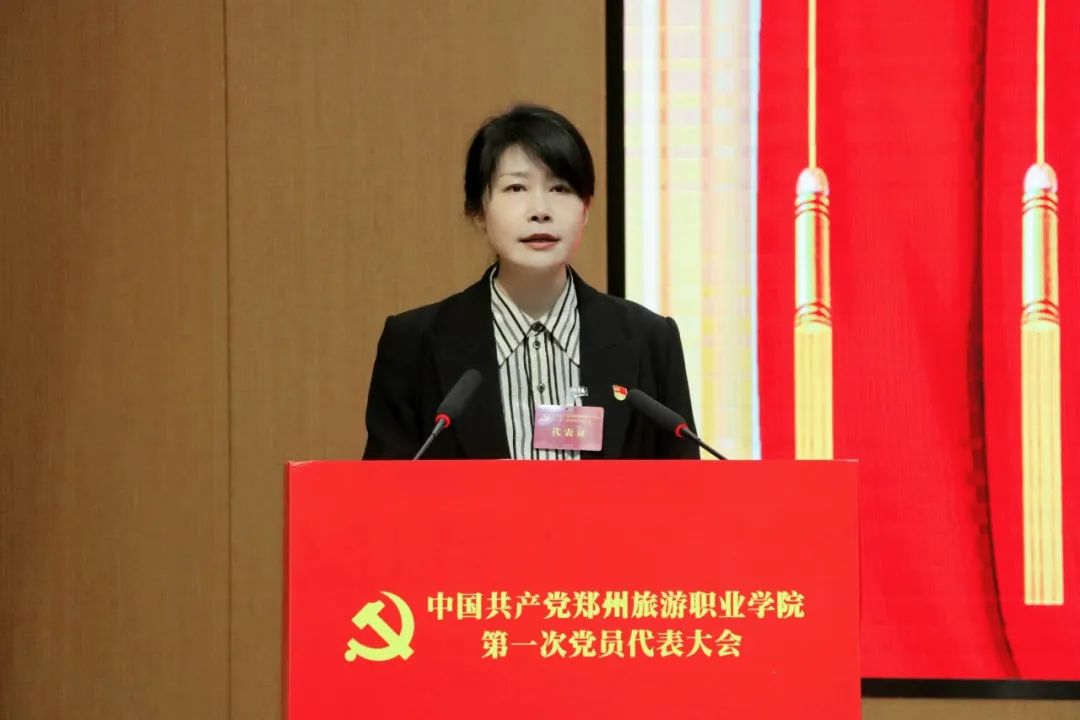 微信图片_20250329175813.jpg 微信图片_20250329175813.jpg