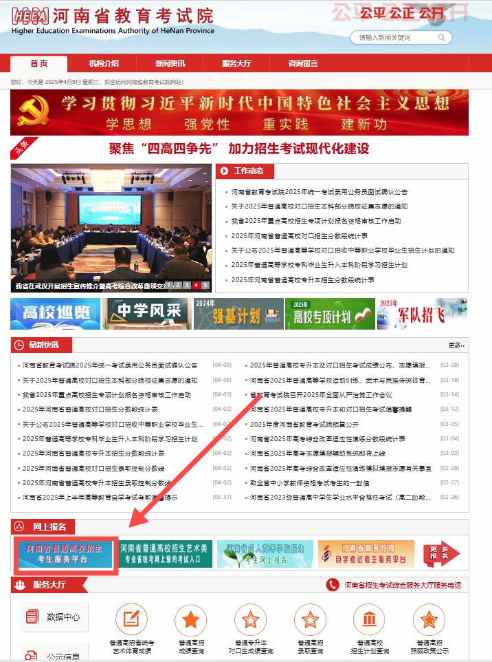 图片 图片