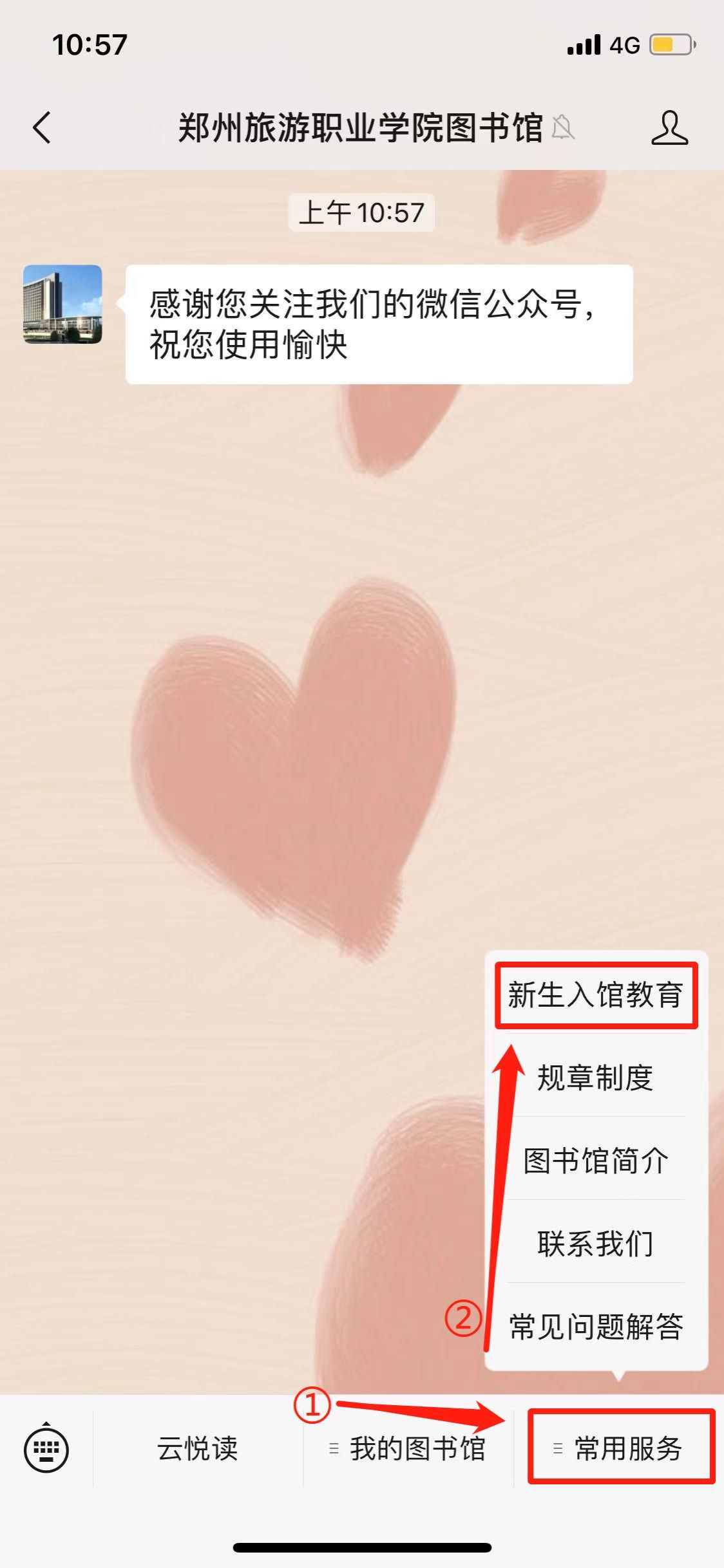 undefined undefined