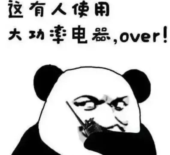 6547