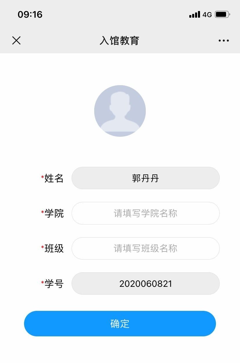 630B 630B