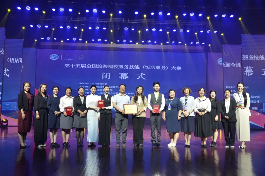 图片 图片